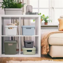 Sigma Home Opbergbox 9L Grijs -Curverest Winkel 1000014127 0111